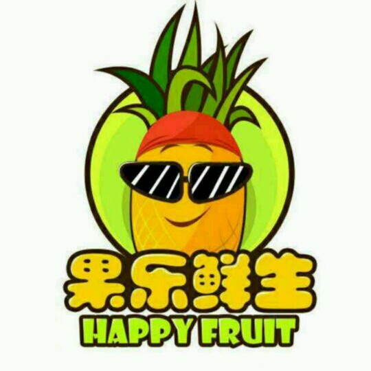 生鲜托盘 水果蔬菜托盘 一次性超市塑料透明托盘包装盒1912包邮