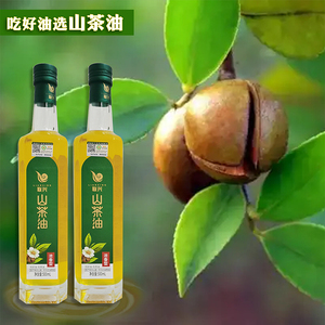 联兴山茶油食用油纯油茶籽油500ml*2瓶礼盒装浓香型信阳光山十宝