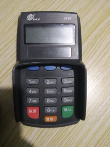 适用于百富s58s80百富sp20 sp30 密码键盘