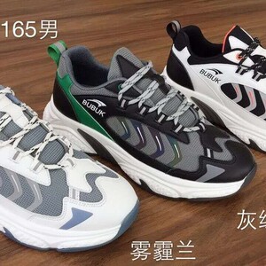 000人付款淘宝步步康f369户外专业马拉松情侣跑步鞋体育训练竞速运动