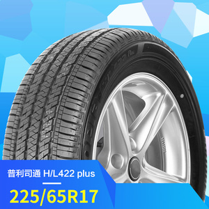 普利司通轮胎 225/65r17 h/l422 plus 102h 原配日产奇骏