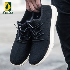圣弗莱男鞋春夏新款男款飞织休闲运动鞋情侣透气回弹防滑跑步鞋