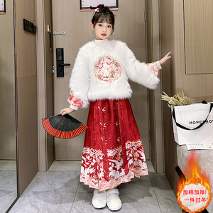 女孩冬季加棉加厚马面裙年服套装初中生国风汉服表演服唐装两件套