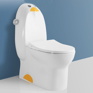 幼儿园儿童企鹅座便器卡通坐厕卫生间小马桶厕所大便器大便池童厕