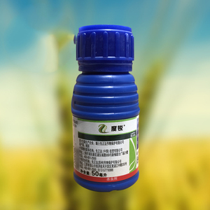 先正达 度锐 氯虫苯甲酰胺噻虫嗪小菜蛾黄条跳甲白粉虱蓟马杀虫剂