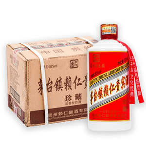 【贵州茅台镇品鉴酒】贵州茅台镇品鉴酒品牌,价格 - 阿里巴巴