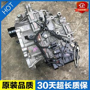 0狮跑ix35现代御翔八代索纳塔k5 自动变速箱总成