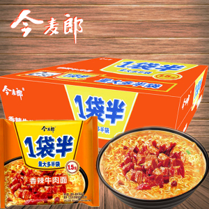 今麦郎方便面一袋半香辣牛肉面量大袋整箱144g *24袋