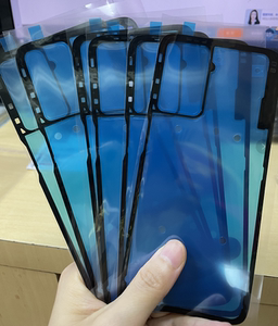 适用oppo a55/真我realme v11 手机后盖背胶 电池后壳防尘密封胶