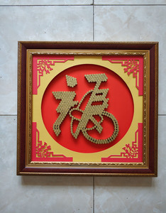 子弹壳工艺品摆件挂件退伍军人战友纪念品家居饰品弹壳福字相框