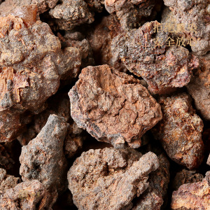 jj没药250g克 红没药材乳香没药纯露精油 生没药 另有乳香