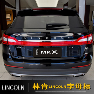 适用于林肯mkzmkxmkc英文尾标车标lincoln大陆改装尾门贴标字母标