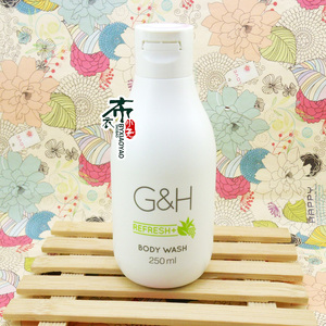 正品国产安利健肤沐浴露250ml 雅蜜沐浴乳植物配方润肤健肤