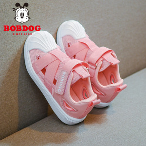 巴布豆凉鞋女童中大童