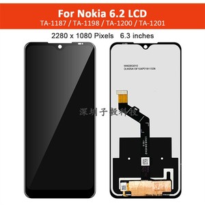 适用于诺基亚nokia 7.2/6.2屏幕总成TA-1198 1200 1196显示液晶屏