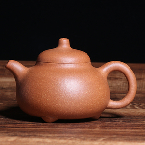 宜兴紫砂壶纯手工名家许彩云原矿降坡泥家用功夫泡茶壶三足乳鼎壶