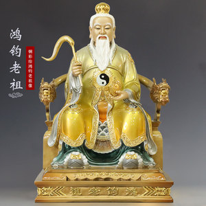 保家仙神像供奉