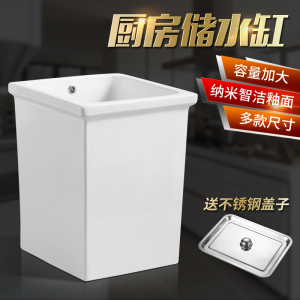 新品家用陶瓷水池橱柜石板台嵌入式四方蓄水桶水箱储水槽厨房水缸