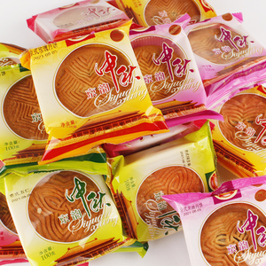 唐山四远香糕点