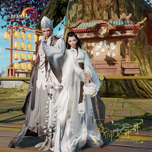 剑网3剑三大师秃盒子浮屠明音长歌盒子碧翎叠云蓬莱盒子碧海云仙