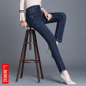 丽洁女裤2020秋冬棒球小子女装牛仔裤高腰弹力大码长裤直筒女裤