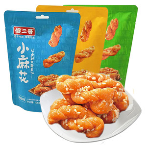 傻二哥小麻花105g*5包小袋装办公室休闲零食特产小吃休闲零食品