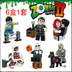 行尸走肉小人仔兼容乐高僵尸来袭丧尸拼装积木玩具万圣节礼物整蛊