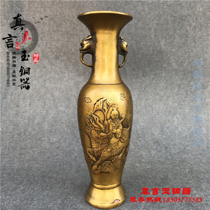 纯铜花瓶摆件 仿古做旧黄铜花瓶一对麒麟送子龙凤花瓶大号