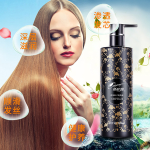 【新丝源洗发露】新丝源洗发露品牌,价格 - 阿里巴巴