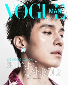 订购《VOGUE MAN HK》2024年4月刊 香港版男装时尚杂志