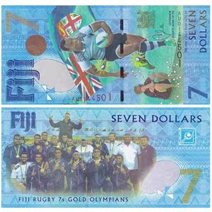 【大洋洲】全新UNC 斐济7元 奥运橄榄球夺冠纪念钞 2017年 单张
