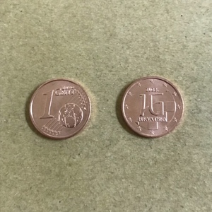 【欧洲】全新 克罗地亚1欧分硬币 外国硬币 2023年