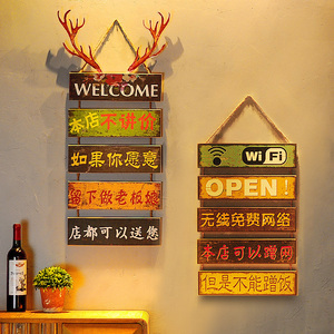 美式复古创意个性语录搞笑标语木板挂牌酒吧餐厅店铺装饰墙面挂件