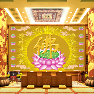 金色佛字立体壁纸佛教佛堂背景墙纸中式古典佛光普照大型壁画