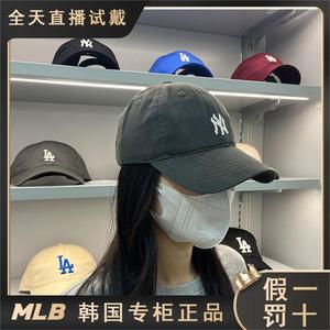 韩国正品MLB帽子碳灰NY女防晒小标男女棒球帽LA遮阳潮鸭舌帽CP77