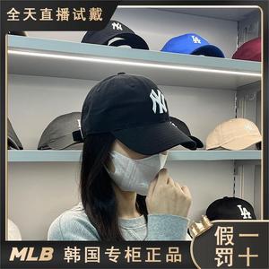 韩国正品MLB帽子黑色大标NY女防晒男棒球帽LA遮阳潮鸭舌帽CP66