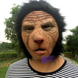 野人面具头套 cos美女与野兽道具 孙悟空猴妖妖怪猩猩猿人面具