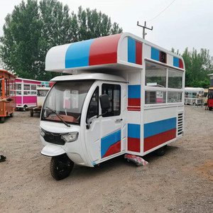 流动摆摊车油条包子早餐车三四轮不锈钢电动快餐车多功能美食小吃