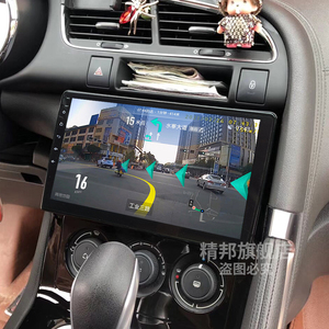 东风标致3008中控大屏导航一体机改装行车记录仪360全景倒车影像