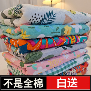 【纯棉】双面100%全棉床垫姨妈垫生理期小垫子例假月经期可水洗
