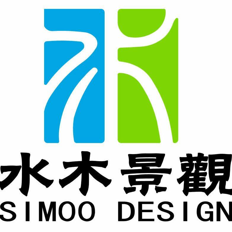 水木景观设计工作站