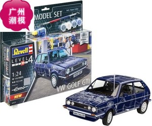 REVELL利华1/24车模VW Golf GTI Builders Choice带油漆胶水67673