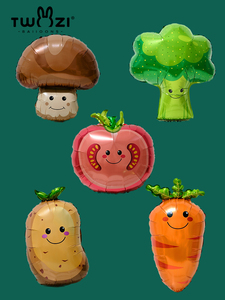 蔬菜气球 卡通 番茄西兰花土豆蘑菇胡萝卜铝膜儿童装饰可爱生日