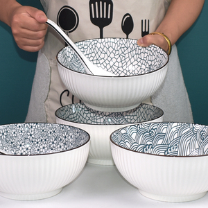 2个大号汤碗送汤勺日式家用面碗北欧创意餐具个性陶瓷8英寸汤盆