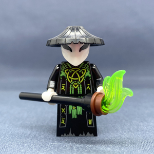乐高lego 人仔幻影忍者 njo607 骷髅魔法师巫师13季 71721 71722