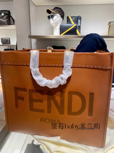 FENDI/芬迪经典老花字母购物袋托特包中号tote手提包单肩斜挎包女