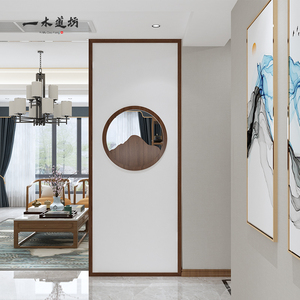 新中式极简屏风隔断实木客厅别墅挡住门简约现代圆形镂空玄关入户