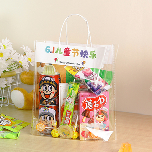 六一儿童节伴手礼零食袋礼品袋幼儿园糖果手提袋定制批发小号卡通