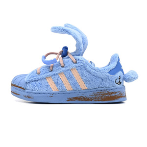 adidas阿迪达斯童鞋21冬婴小童蓝兔子耐磨板鞋360贝壳头鞋gw6047