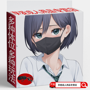 【口罩口塞】口罩口塞品牌,价格 - 阿里巴巴